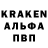 ТГК вейп QG