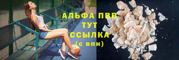 скорость Алексеевка