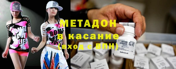 прущая мука Алексин