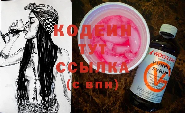 прущие крисы Пролетарск