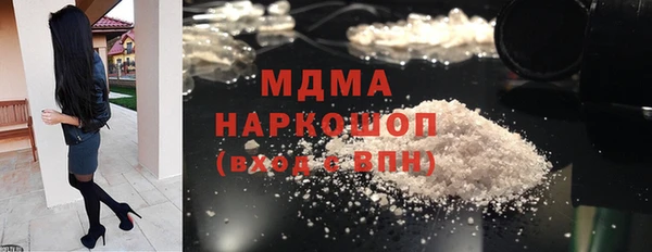 скорость Алексеевка