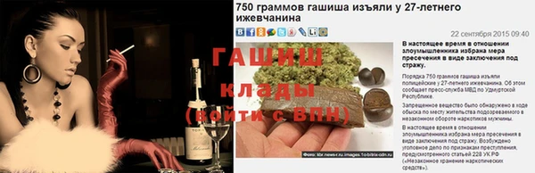 прущие крисы Пролетарск