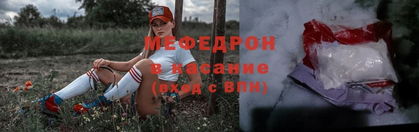 ECSTASY Протвино