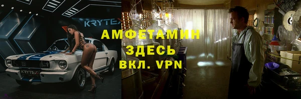 скорость Алексеевка