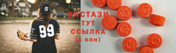 скорость Алексеевка