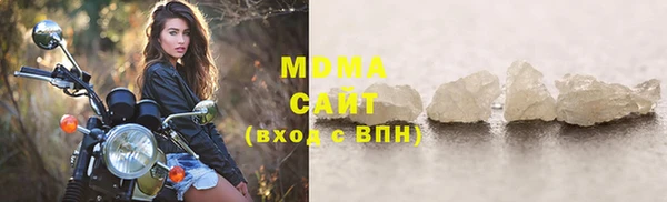 скорость Алексеевка