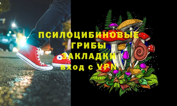 прущий лед Приозерск