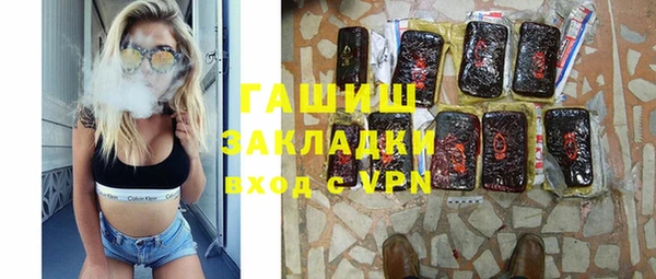героин Алзамай