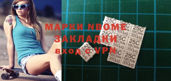 прущая мука Алексин