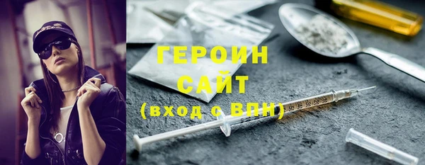 ECSTASY Протвино