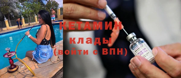 ECSTASY Протвино
